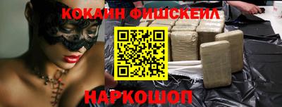 дурь Славянск-на-Кубани