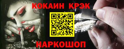герыч Славгород