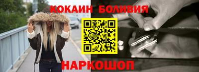 герыч Славгород