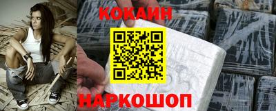 герыч Славгород