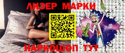 герыч Славгород