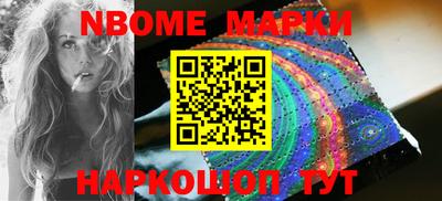 герыч Славгород