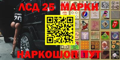герыч Славгород