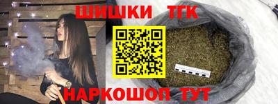 герыч Славгород