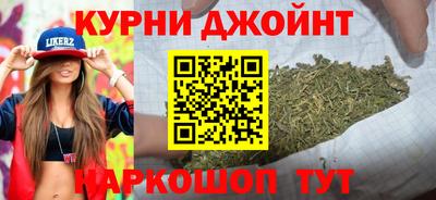 метадон Сланцы