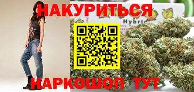 герыч Славгород