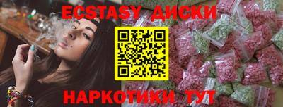 герыч Славгород