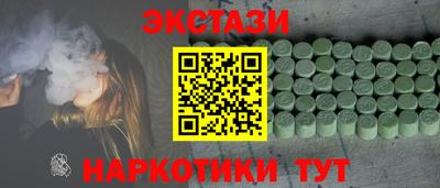 герыч Славгород