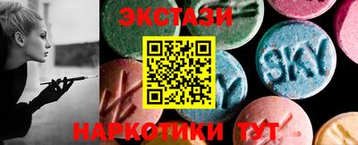 герыч Славгород