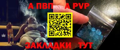 герыч Славгород