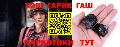 метадон Сланцы