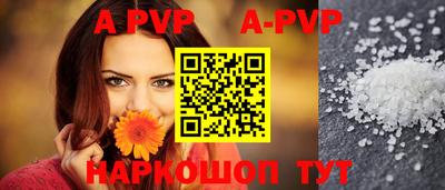 герыч Славгород